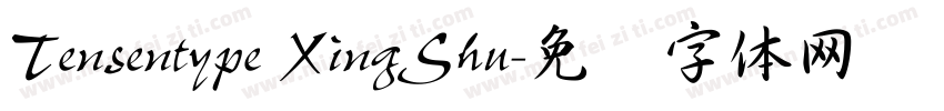 Tensentype XingShu字体转换